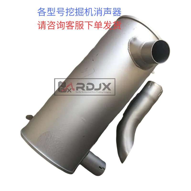 14504919适用沃尔沃挖掘机配件EC210B发动机消声器