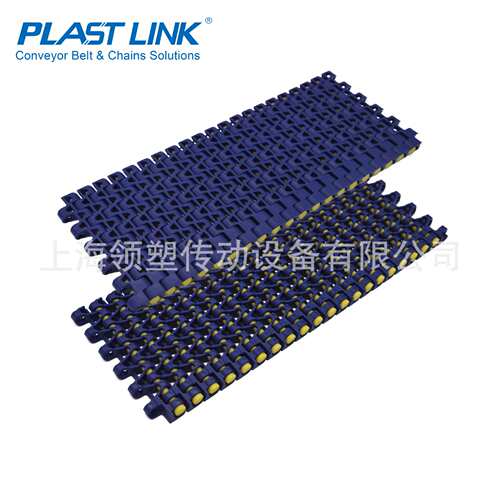 输送网带PL1270 系列平板型工厂输送机传送输送链轴承座链轮