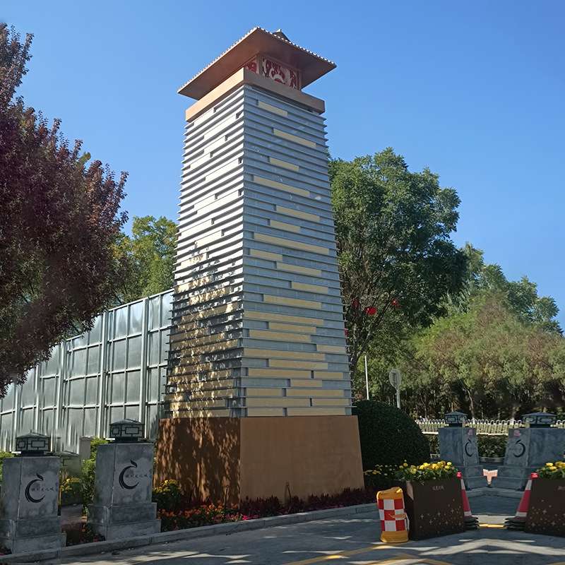 仿古建筑复古造型雕塑景观灯 创意设计logo造型标志景观夜景照明