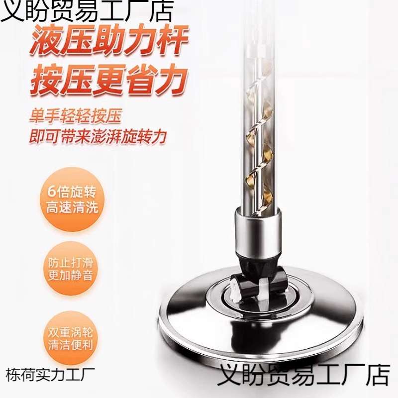 旋转拖把家用一拖净免手洗单桶360度吸水布懒人地拖自动甩干脱水