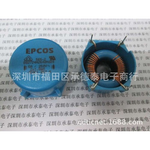 共模电源滤波器电感 B82724A2602N020 6A 250V 2X1.8MH 进口原装