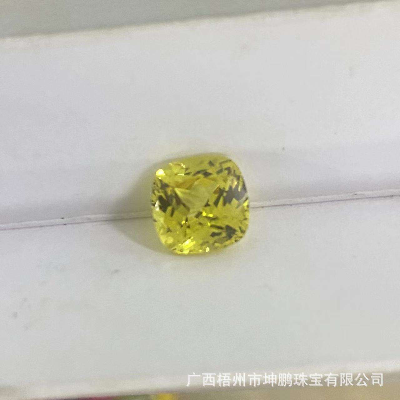 源头工厂肥正方黄钻实验室培育蓝宝石手饰主石鹅黄色方形裸石戒面