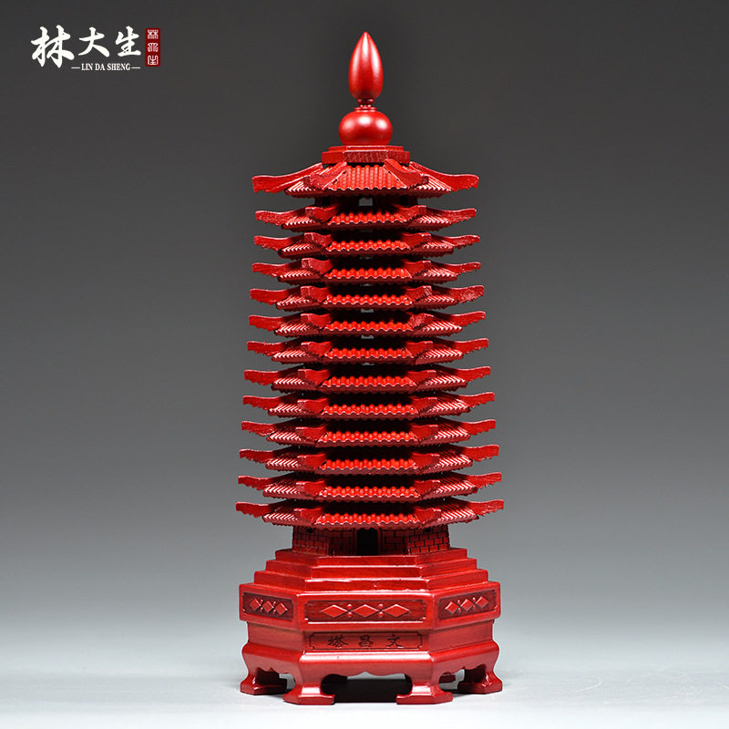 红色桃木雕刻13层文昌塔摆件十三层文昌塔客厅玄关书桌装饰工艺品