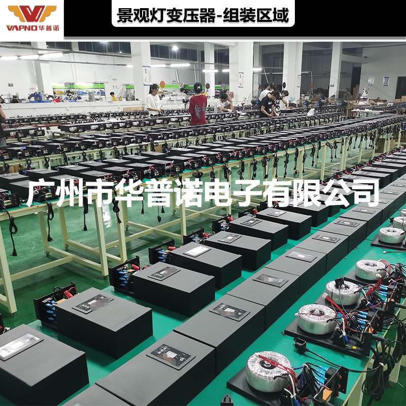 厂家景观灯变压器庭院灯泳池灯600W光控景观灯变压器定时开关常亮