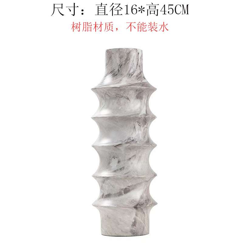 现代北欧创意树脂仿大理石纹层叠花瓶软装客厅餐桌直筒花器装饰品