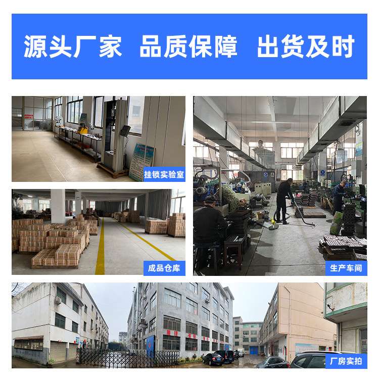 横梁横开锁仓库门锁 家用户外防盗挂锁 工具箱柜子门窗钢锁防撬