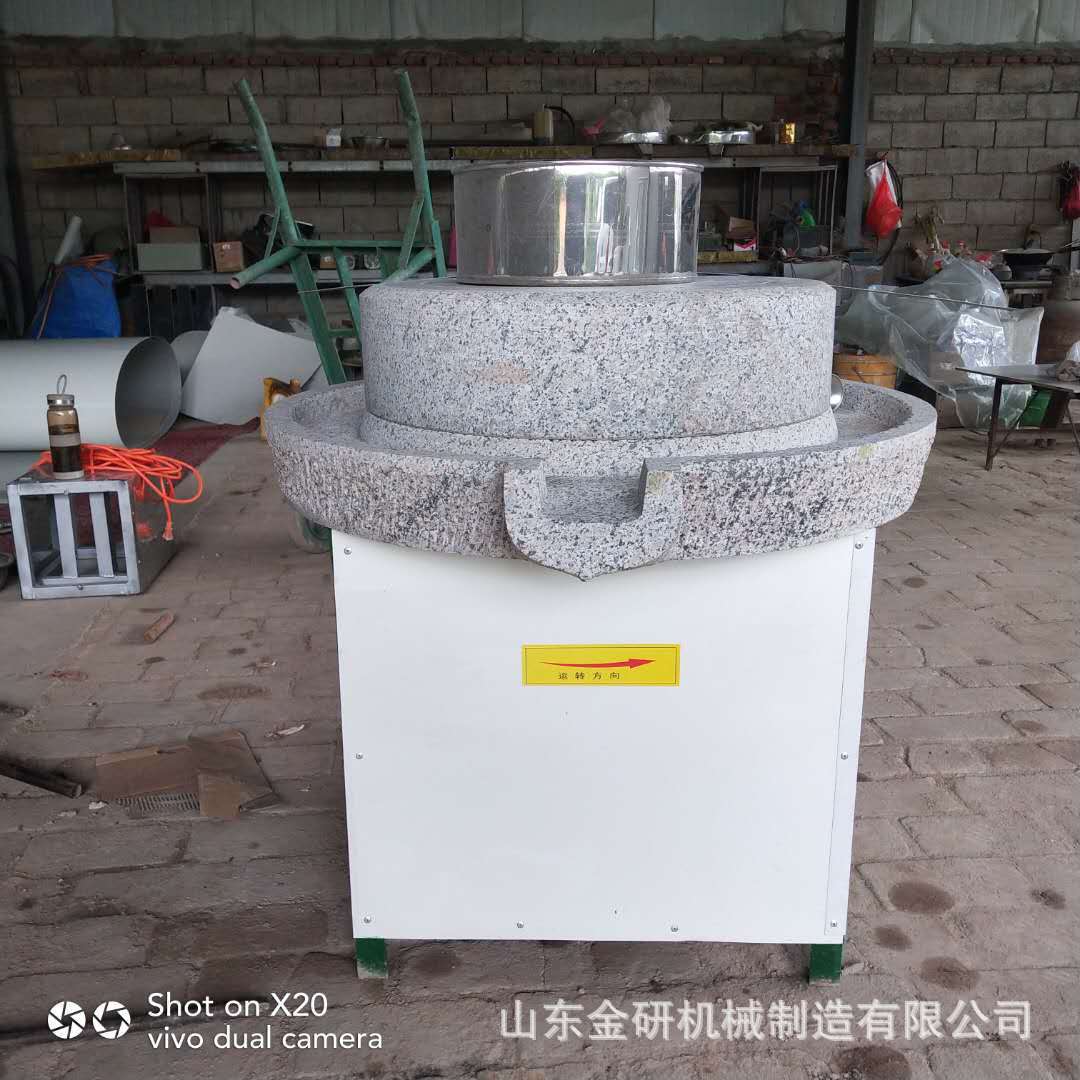 花生酱电动石磨机 黄豆米糊磨浆设备 传统小磨香油机