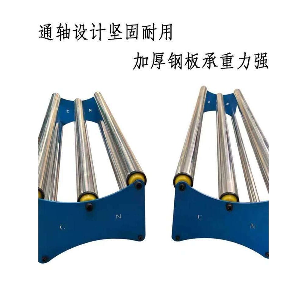 广告写真材料裁切托架台面裁膜支架灵活转动收放卷材支撑切割架