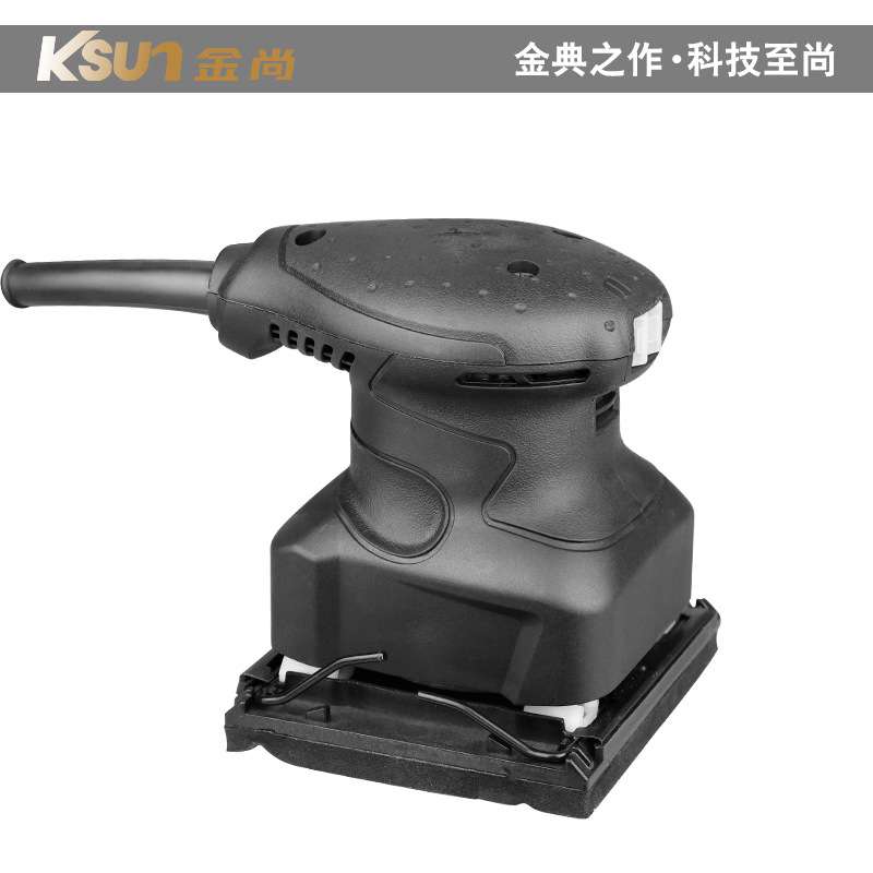 金尚砂光机木工打磨机 砂纸机家具木材抛光机平板砂磨机电动工具