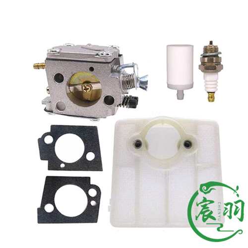 MS034 036 MS 360化油器 空滤器 燃油管 油滤油锯配件 C3A-S39B