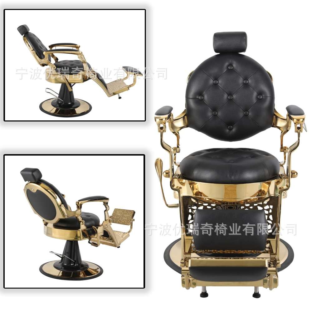 复古理发椅金色美发椅旋转理容椅油头剪发椅厂家舒适理发店椅子