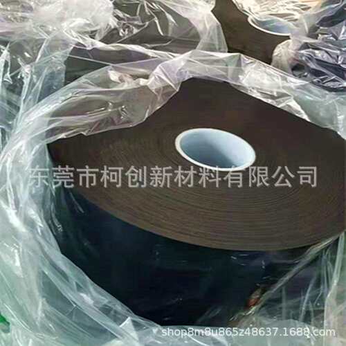 聚氨酯微孔PU材料慢回弹 键盘隔音泡棉垫子 PORON韩系 防水PU泡棉