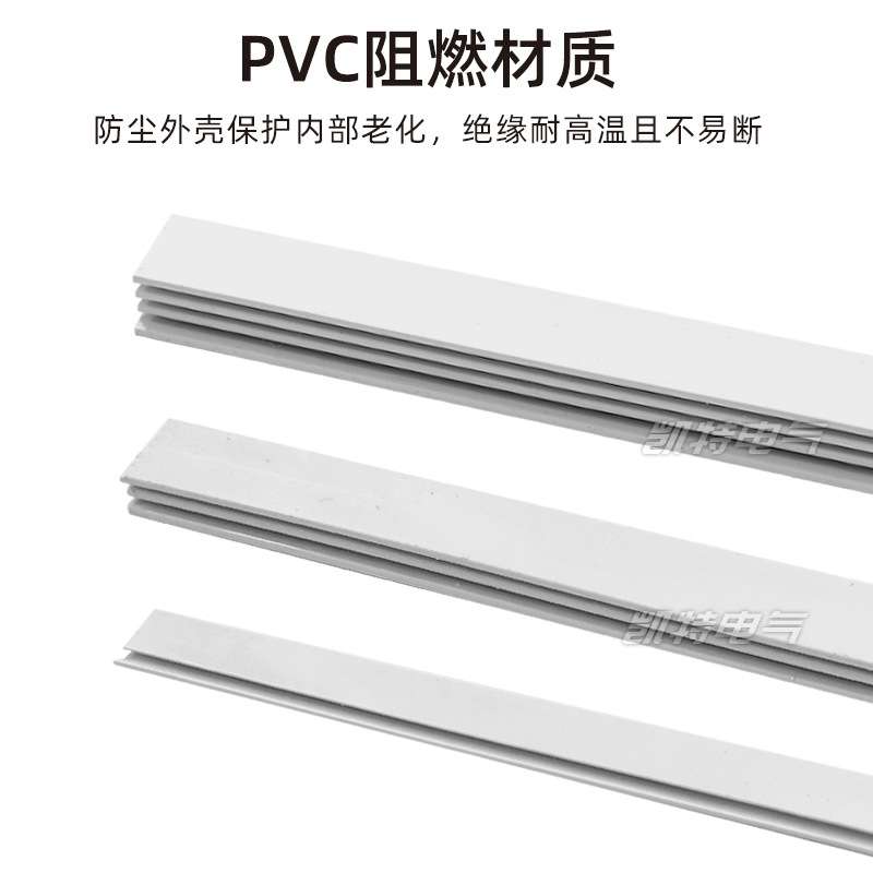 3P漏电63A汇流排90/99/116/103间距紫铜1.5*7漏保断路器60A接线排