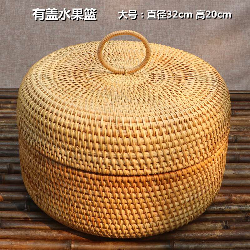 越南水果篮手工藤编水果盘客厅茶几创意家用个性欧式手提编织家居