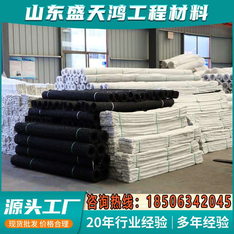 沥青木丝板防水涂料浸渍木板20伸缩缝填缝工地沉降缝沥青木丝板