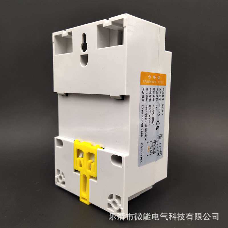 SX102T微电脑时控开关秒控循环 时间定时器 220V倒计时控制器