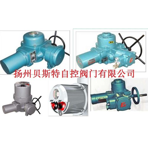 JQ30,QB30-1，JQ345-1电动装置|QB20电动装置|QB20回转型电动装置