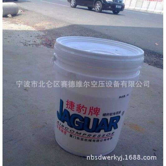 捷豹牌螺杆机专用油 原装促销