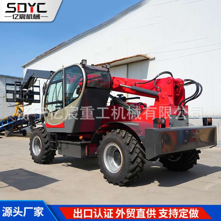 伸缩臂叉车户外工地山地叉装车3吨3.5吨多功能堆高叉装车