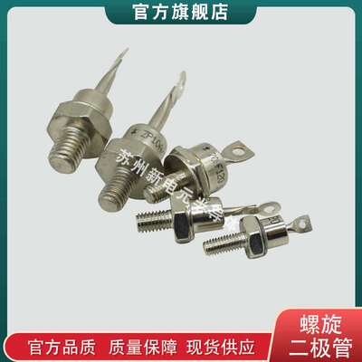 小体积螺旋50RIA120 50RIA120S90 80RIA120 80RIA40