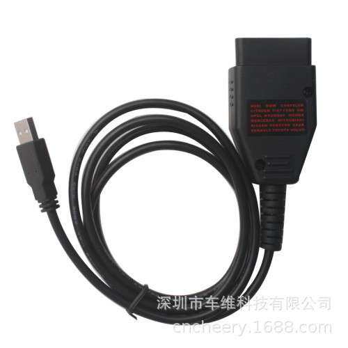 Galletto 1260 ECU Chip Tuning Interface EOBD Tools ECU检测线