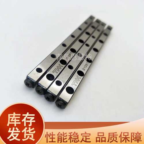 THK交叉滚子导轨VR3-200×28Z VR3-225×31Z 250×35Z 275×38Z
