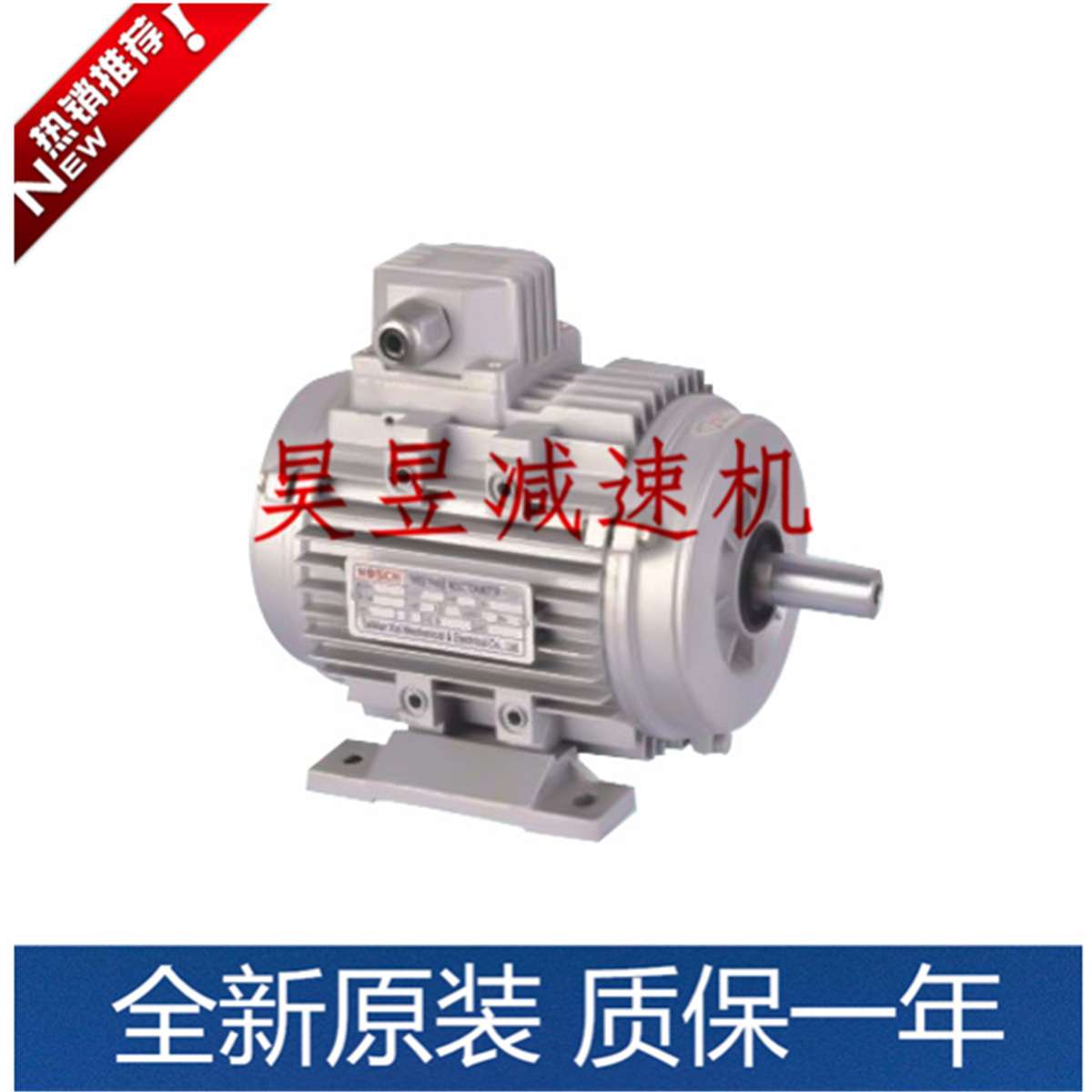 负压风机专用电机YSF80-4 YSF90L-4-1.5KW冷风机 XIZI马达