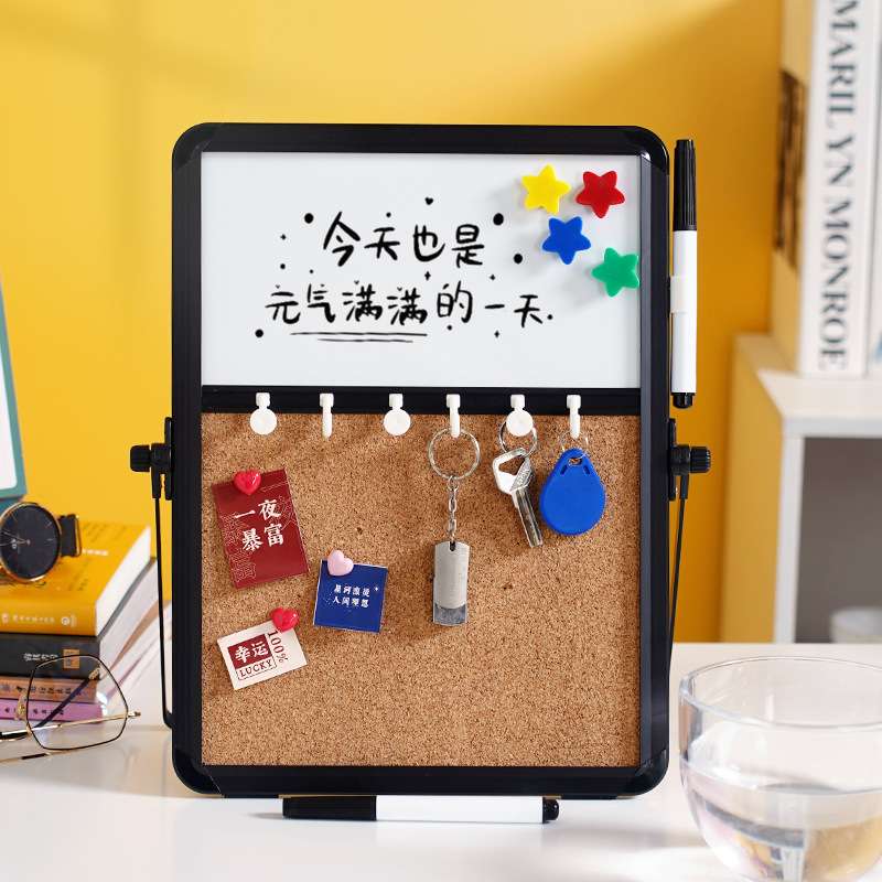 富尼软木板白板双拼书写板挂钩图钉装饰支架式办公学习画板展示板