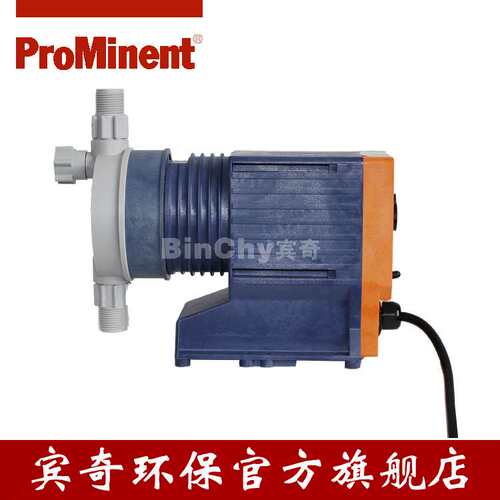 prominent普罗名特投加泵CONC1002 1003 0803 0806PP型电磁计量泵