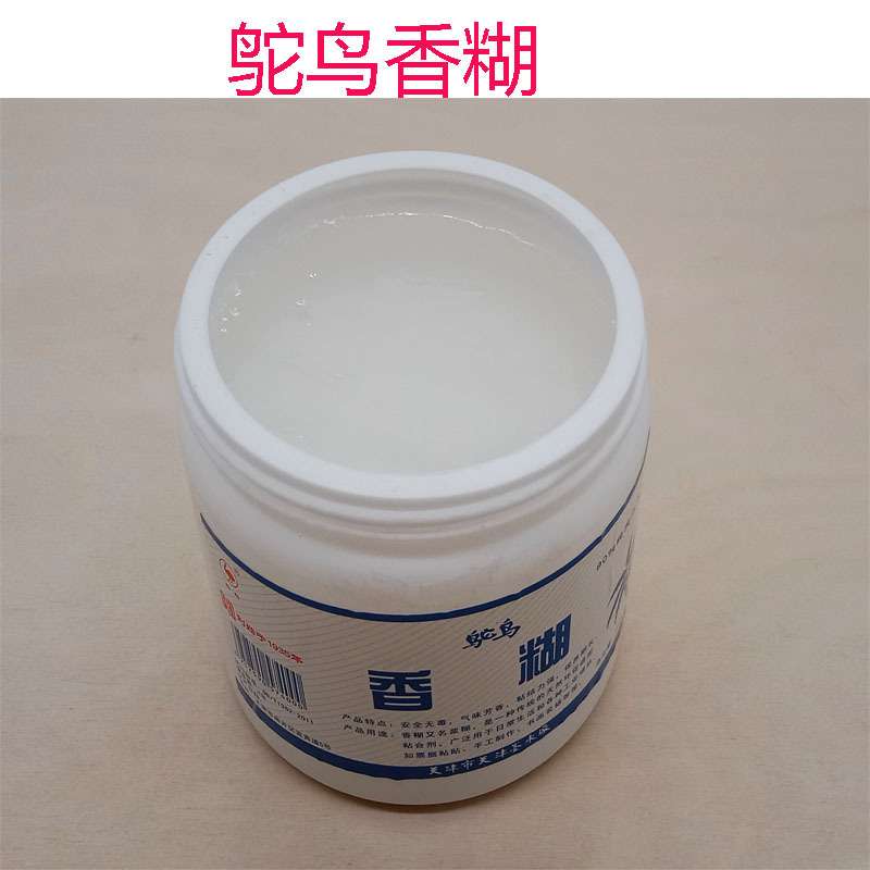 鸵鸟香糊浆糊胶水400g办公财务对联字画墙纸大容量香糊