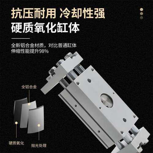 MHL2气动手指气缸大口径开闭宽阔型平行夹爪HFT10/16/20/25/32/40
