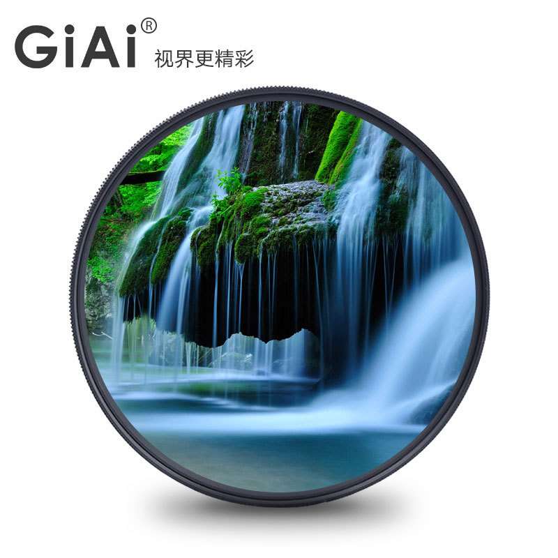 减反光CPL偏振镜 钻孔偏振镜 偏光玻璃 偏光膜夹片玻璃 消除反光