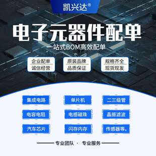 XC7VX690T-2FFG1926I XC7VX690T-1FFG1926I  可编程门阵列逻辑