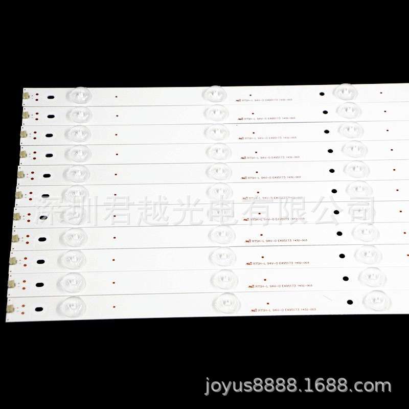 50寸SVH500A24-5LED-REV06 高亮TV灯条 显示器背光源电视LED灯条