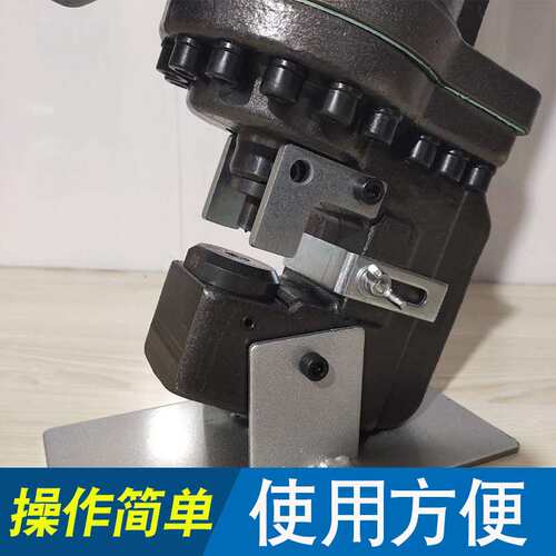 【冲孔机】供应电动角铁冲孔机WNP-20（B短款）角钢大理石打孔