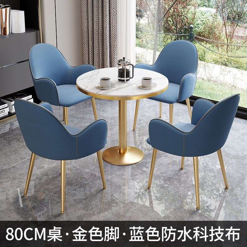 轻奢岩板洽谈桌椅组合简约一套商务酒店休息区休闲接待桌椅商用