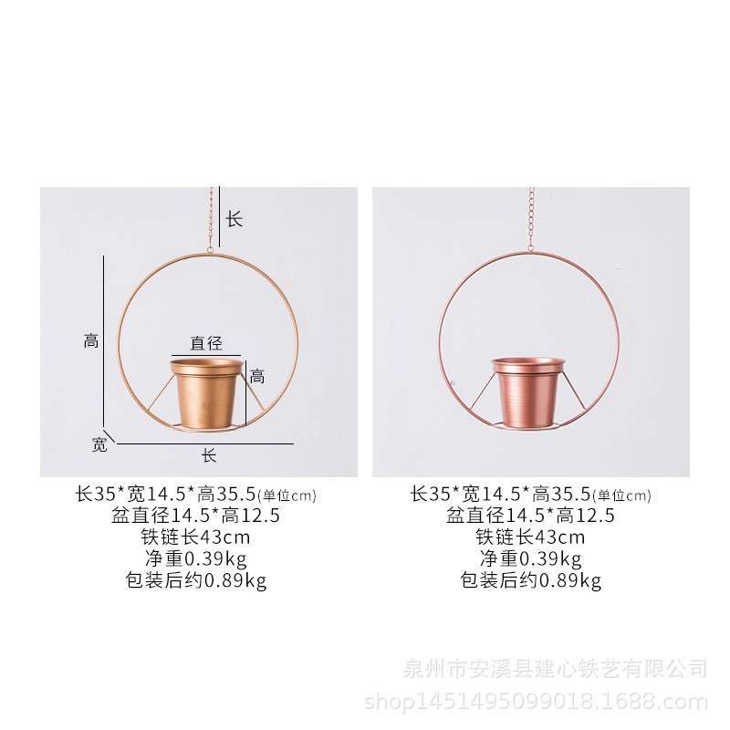 北欧铁艺花盆吊饰 奶茶店咖啡店花店装饰品 墙上挂件 个性小挂饰