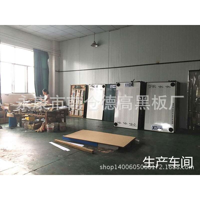 厂家 销售供应白色五线谱音乐电教板 五线谱电教板