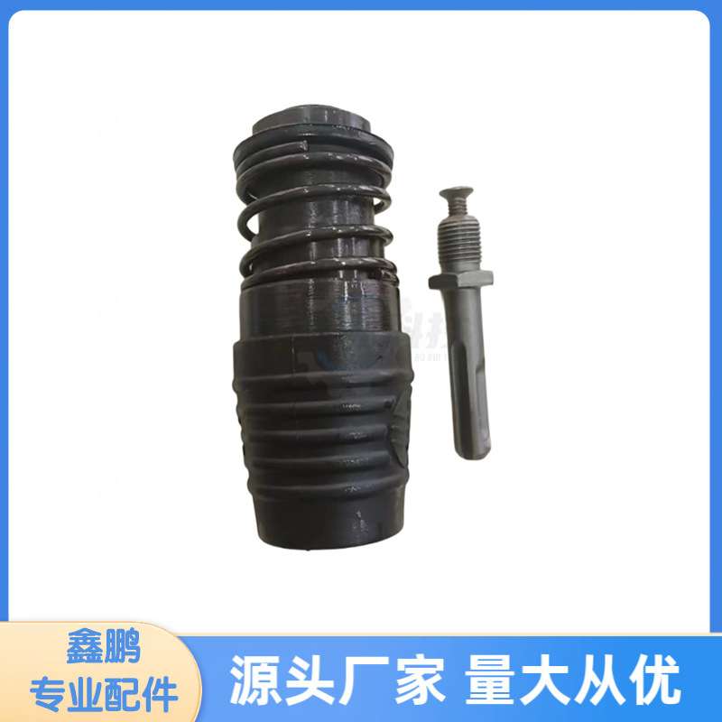 SDS钻夹头1/2旋转电锤钻锤夹头卡盘SDS Max转换钻头凿子电动工具