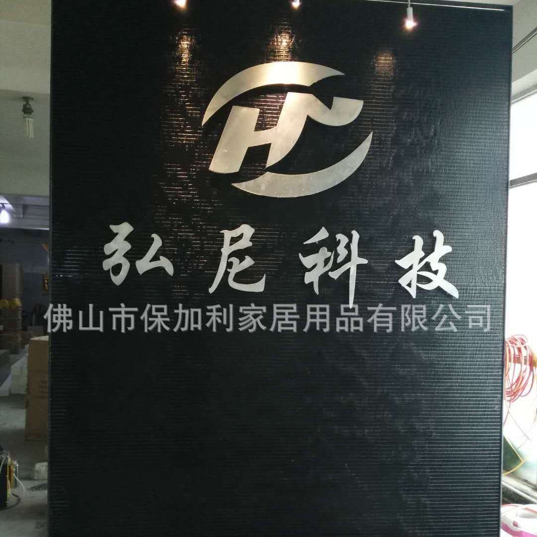 厂家制作室内水幕墙流水墙瀑布墙加湿水帘公司形象墙风水装饰屏风
