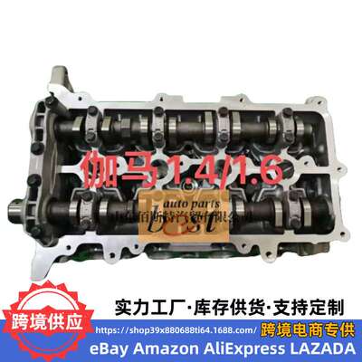 22100-2B011适用现代起亚发动机缸盖总成22100 2B011 221002B011