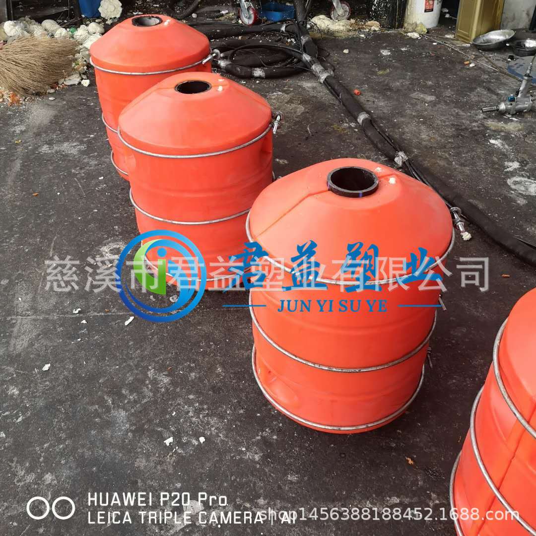 君益4寸水上挖泥船管线浮体海上夹管塑料浮体