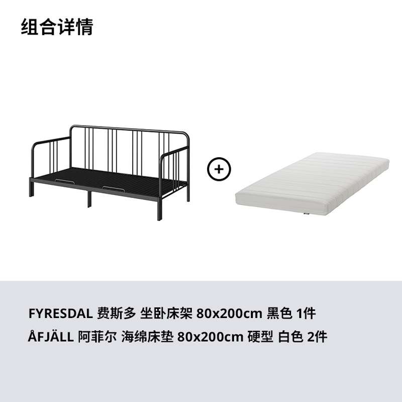 多功能铁艺床坐卧两用单人床耐用小户型沙发床