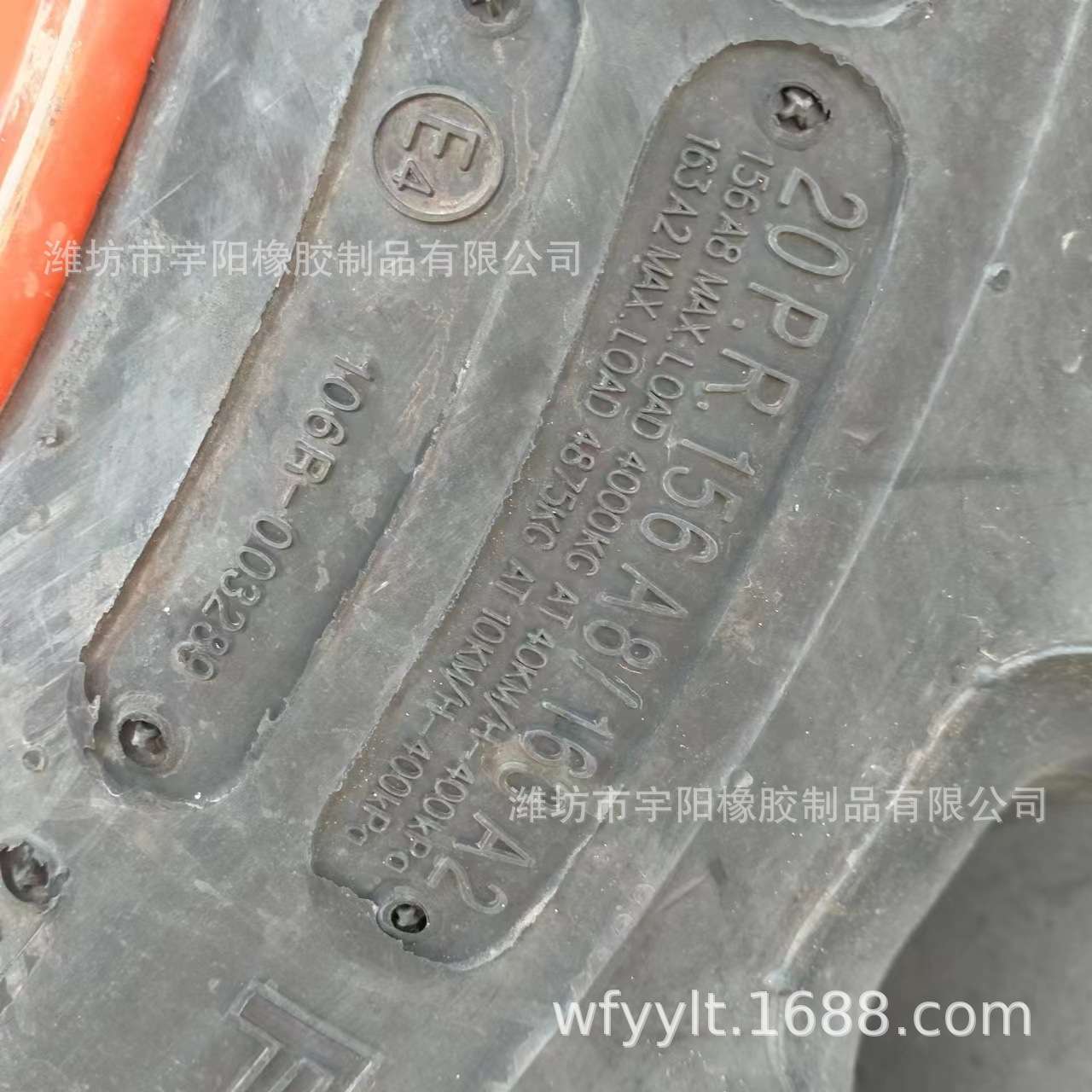 650/45-22.5宽基轮胎710/40-22.5 拖车 运粮车轮胎人字花纹