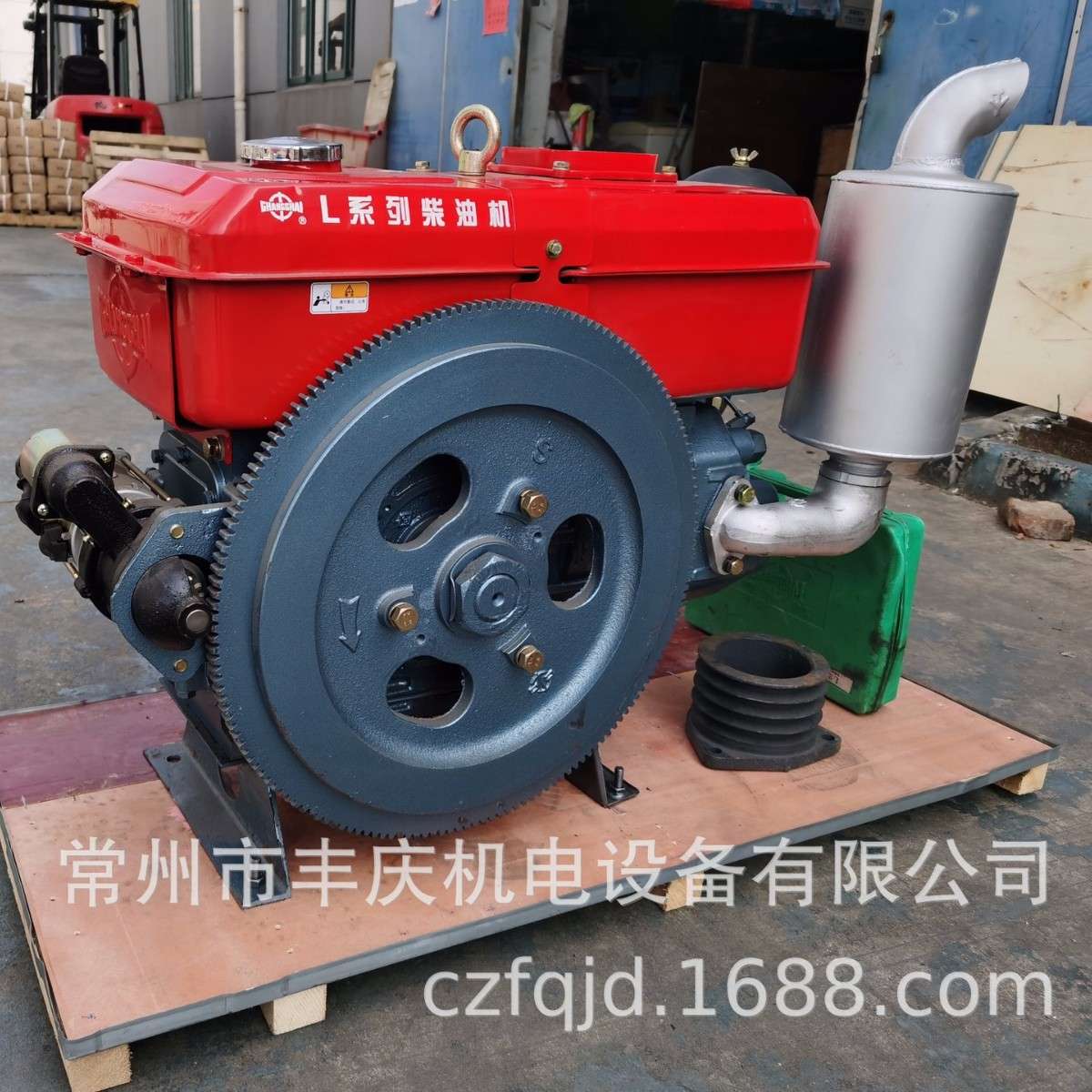L28M电起动 正宗常柴单缸柴油机