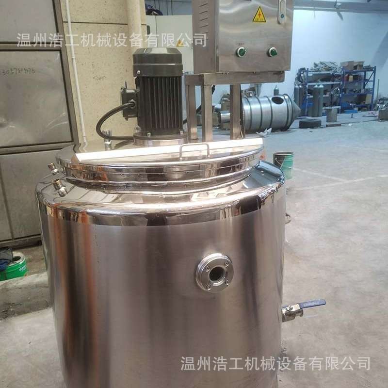 不锈钢调配罐 搅拌罐 配料罐冷热缸 果汁饮料配料罐
