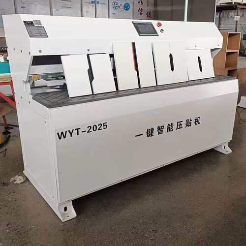 免拉手压贴机热成型JC半通全通牛角模具封边压贴机数控木门封边机