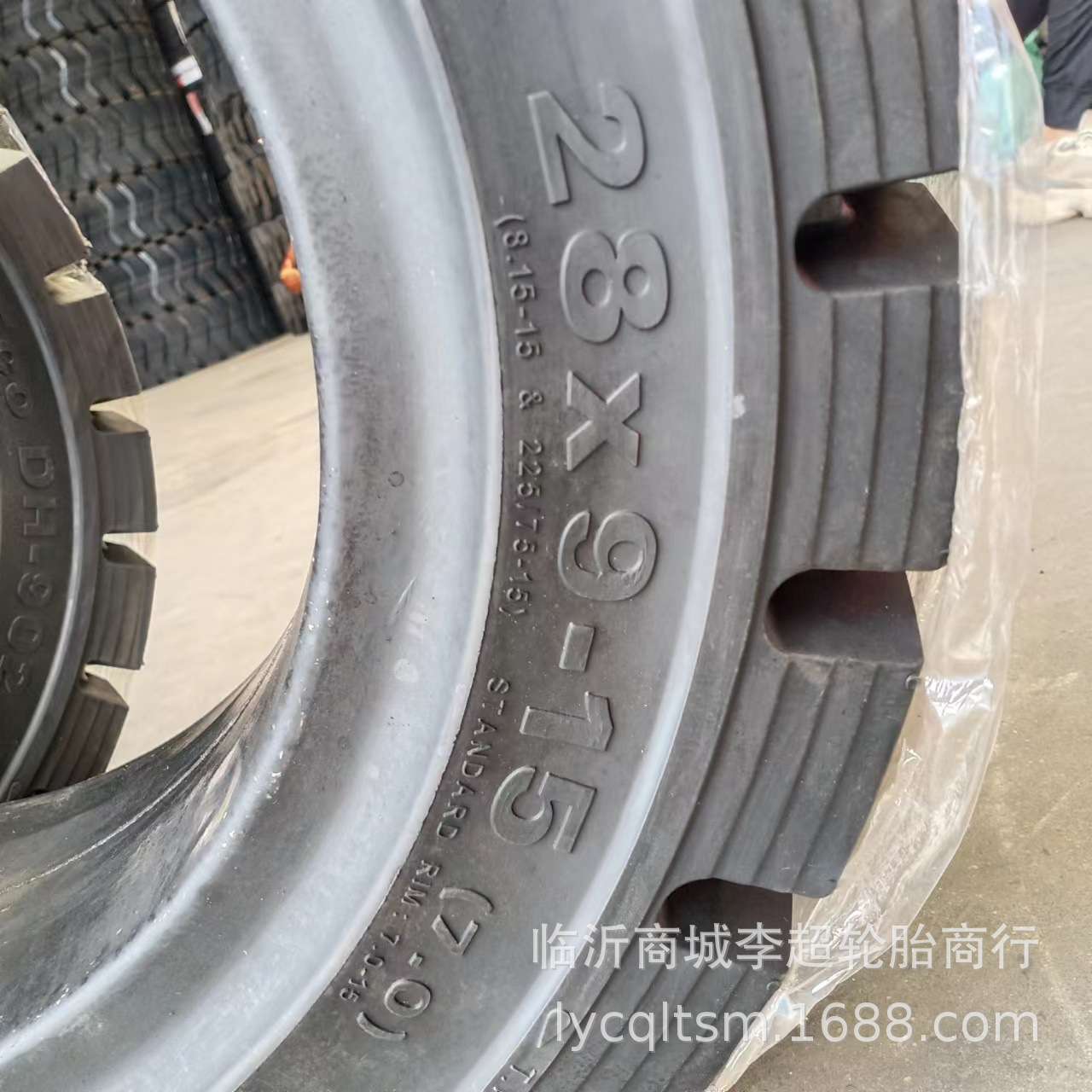 实心叉车轮胎28X9-15杭叉3吨叉车胎双钱轮胎650-10前轮后轮