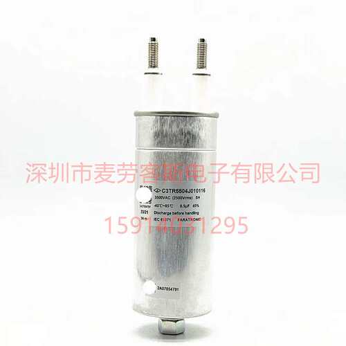 法拉 C3B1M627JC0H834 1100V 620UF 116*120mm C3B 薄膜电容器