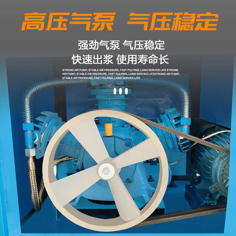 311电动款砂浆喷涂机腻子涂料粉墙机防火材料喷涂机小型拉毛机